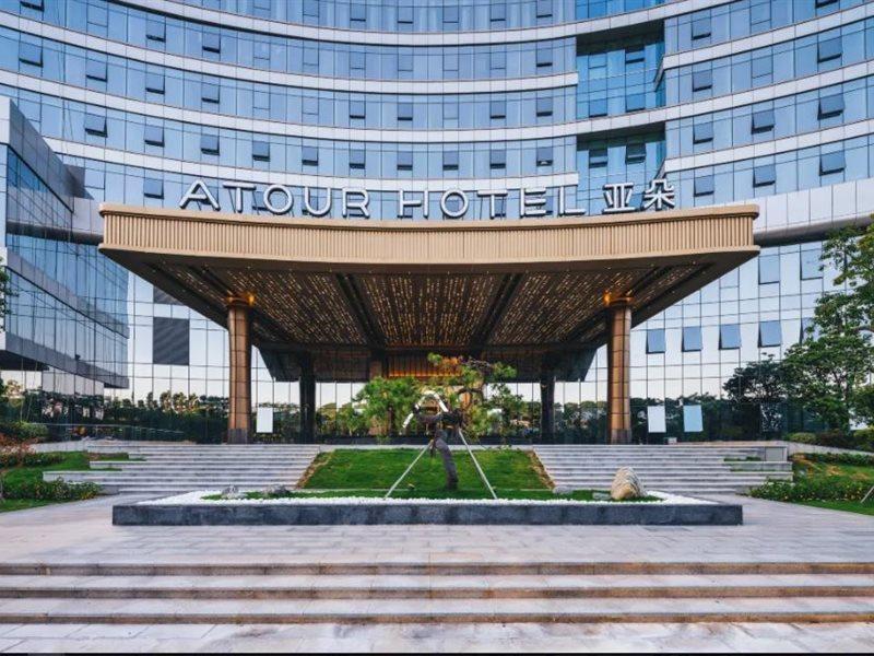 Atour Hotel Shenzhen Xili Innovation Valley 외부 사진