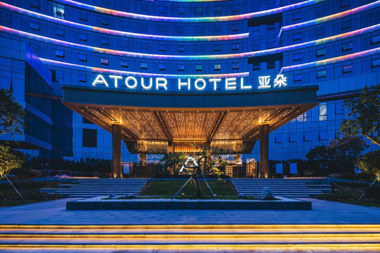 Atour Hotel Shenzhen Xili Innovation Valley 외부 사진