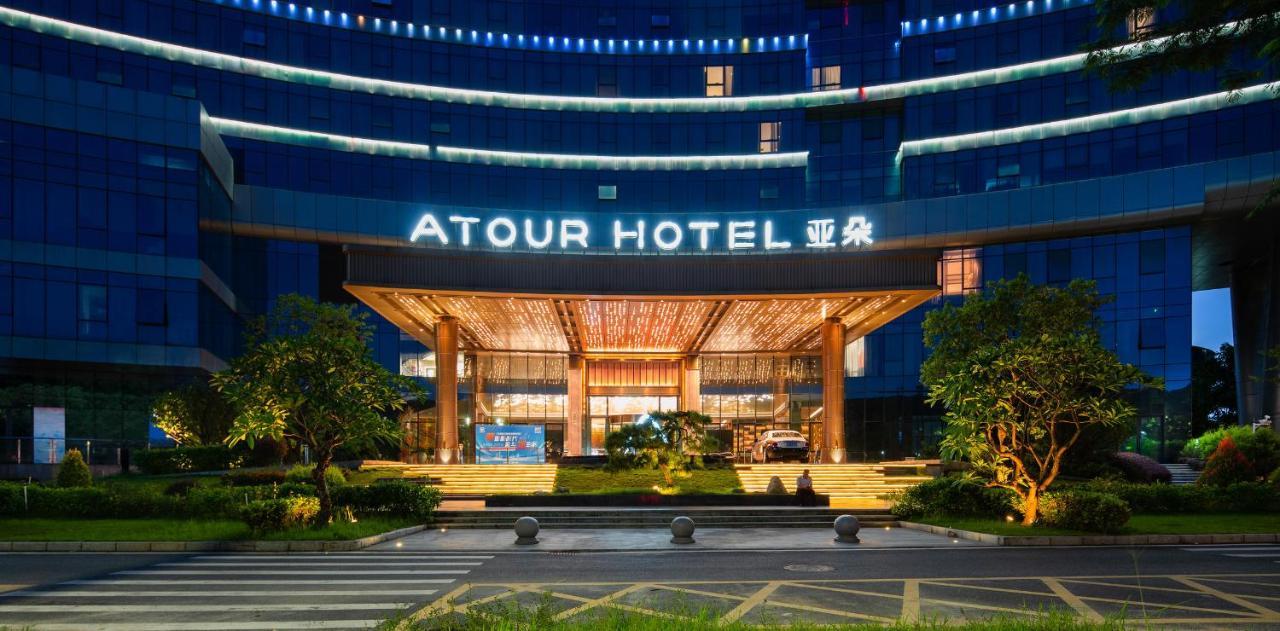 Atour Hotel Shenzhen Xili Innovation Valley 외부 사진